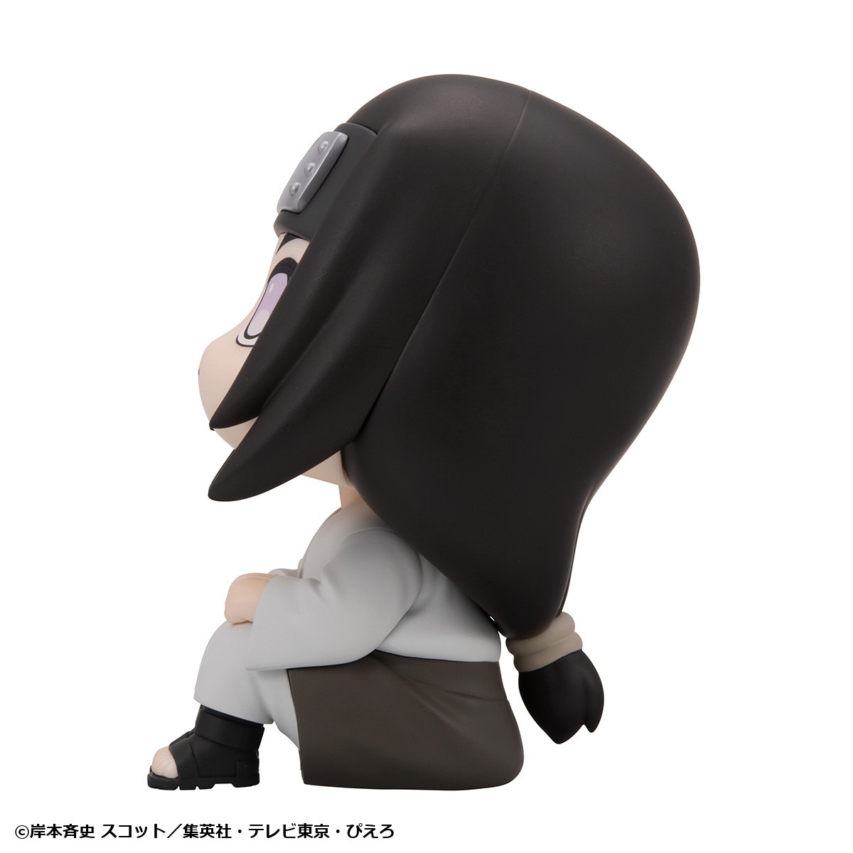 [PRE-ORDER] Megahouse Lookup NARUTO Shippuden Neji Hyuga