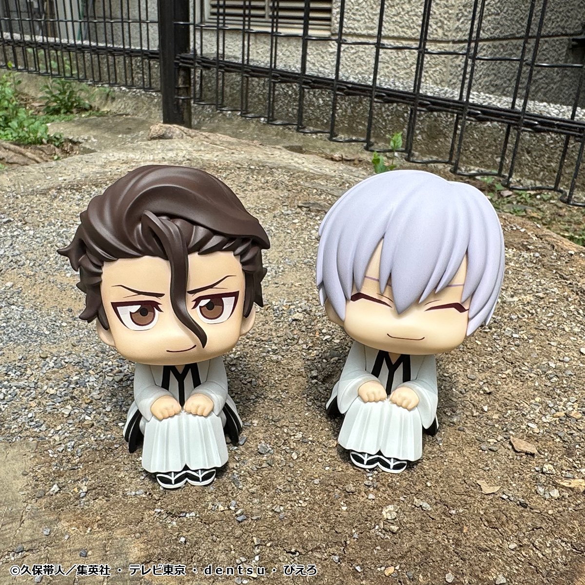 [PRE-ORDER] Megahouse Lookup TV Anime BLEACH Sosuke Aizen & Gin Ichimaru set [with gift]
