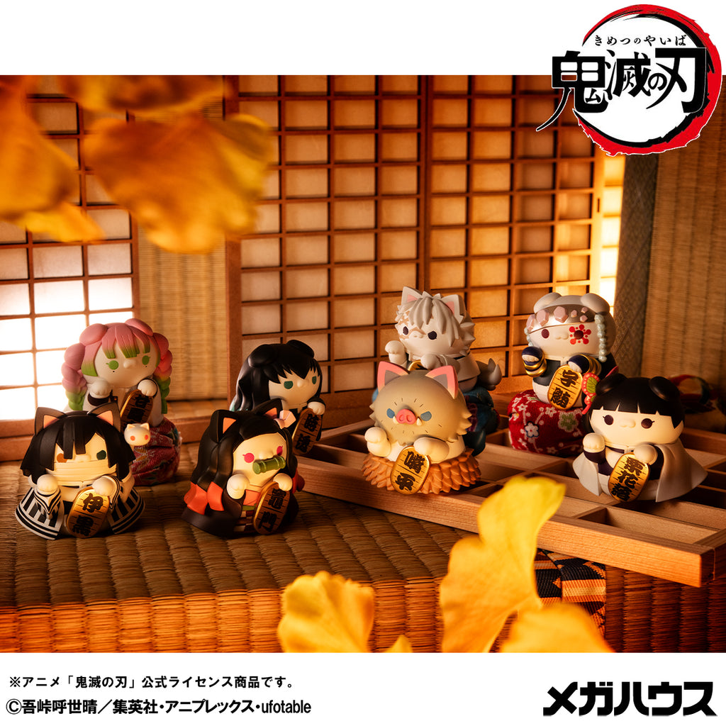 [PRE-ORDER] Megahouse MEGA CAT PROJECT Demon Slayer: Kimetsu no Yaiba Demon Slayer Fortune Cats ver. 02 set [With Gift]