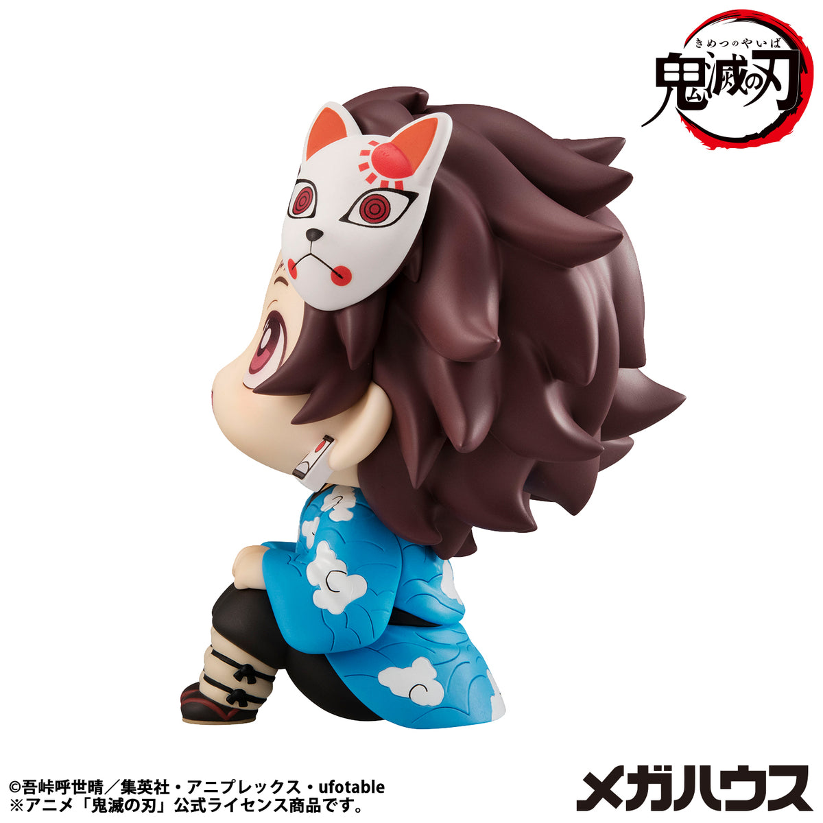 [PRE-ORDER] Megahouse Lookup Demon Slayer: Kimetsu no Yaiba Tanjiro Kamado Final Selection Ver. (Repeat)