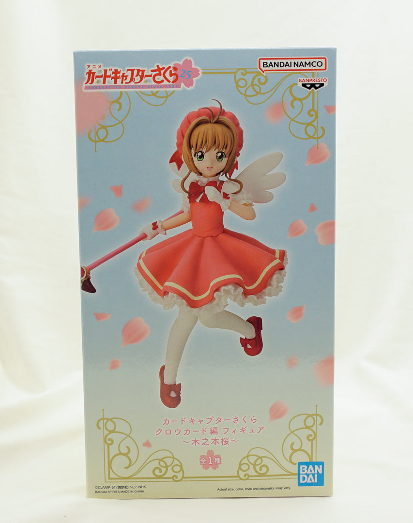 BANDAI - Banpresto CARDCAPTOR SAKURA - SAKURA KINOMOTO CLOW CARD FIGURE