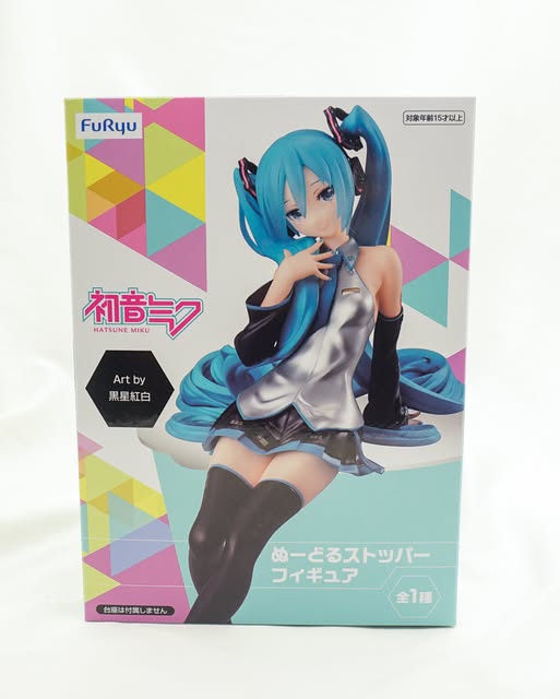 Furyu - Hatsune Miku - Kuroboshi Kouhaku ver. Noodle Stopper Figure