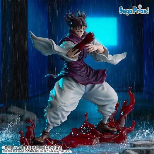 [PRE-ORDER] SEGA - Jujutsu Kaisen - FIGURIZMα Choso Flowing Red Scale: Stack