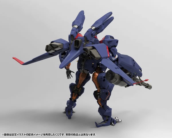 [PRE-ORDER] Kotobukiya - HEXA GEAR V-THOR Air Assault "Thunderstruck"