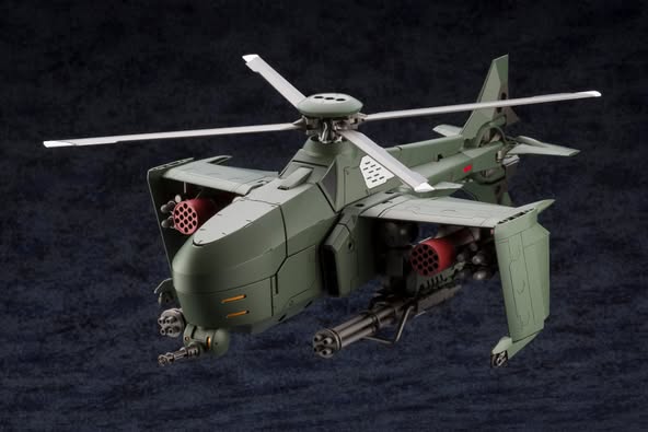 [PRE-ORDER] Kotobukiya - HEXA GEAR STEELRAIN