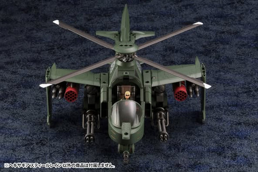 [PRE-ORDER] Kotobukiya - HEXA GEAR STEELRAIN