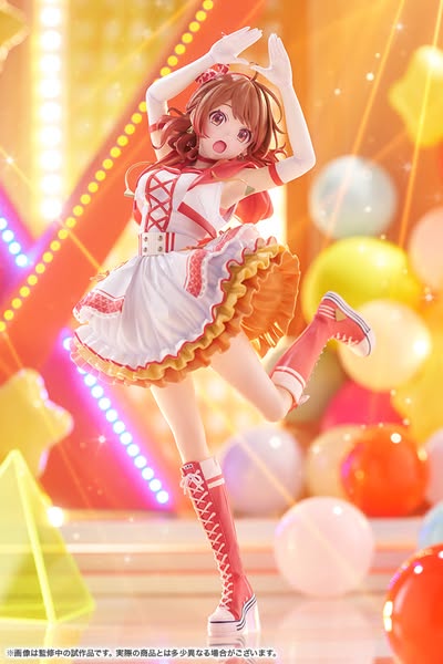 [PRE-ORDER] Kotobukiya - Gakuen IDOLM@STER - Ume Hanami -The Rolling Riceball-