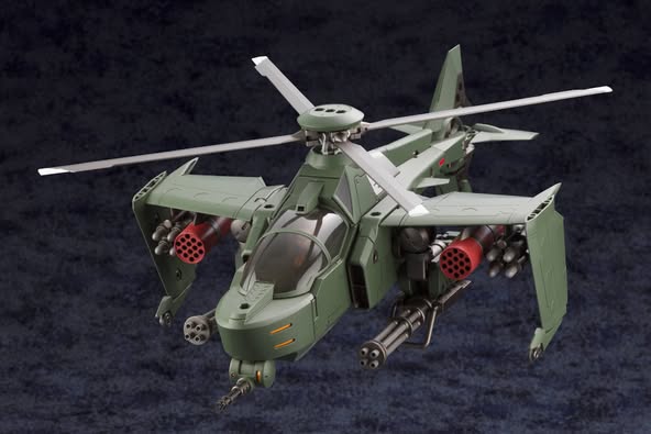 [PRE-ORDER] Kotobukiya - HEXA GEAR STEELRAIN
