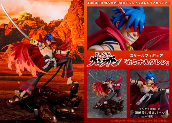 [PRE-ORDER] PROOF - Tengen Toppa Gurren Lagann - Kamina & Gurren