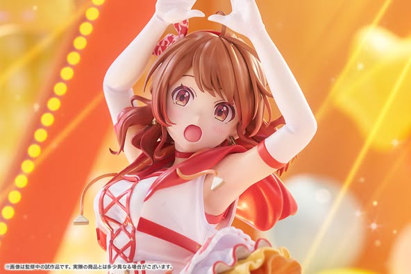 [PRE-ORDER] Kotobukiya - Gakuen IDOLM@STER - Ume Hanami -The Rolling Riceball-