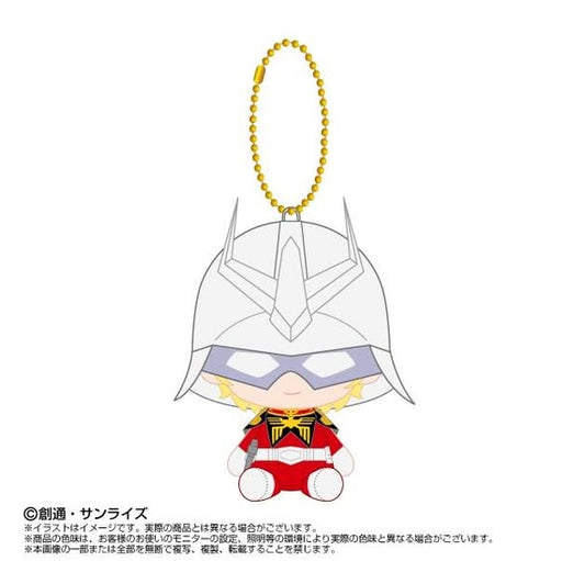 [PRE-ORDER] Bandai Nui - Mobile Suit Gundam GQuuuuuuX - CHIBI SITING PLUSH MASCOT CHAR AZNABLE / CHALLIA BULL