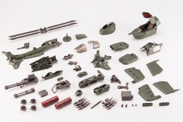 [PRE-ORDER] Kotobukiya - HEXA GEAR STEELRAIN