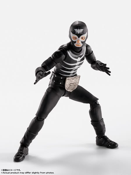 [PRE-ORDER] Bandai Tamashi Nations - Masked Rider series - S.H.Figuarts SHOCKER COMBATMAN EVIL SHOWA KAIJIN EDITION