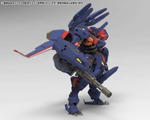 [PRE-ORDER] Kotobukiya - HEXA GEAR V-THOR Air Assault "Thunderstruck"