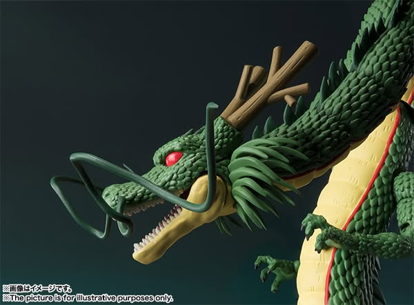 [PRE-ORDER] Bandai Tamashi Nations - DRAGON BALL Z - S.H.Figuarts SHENRON