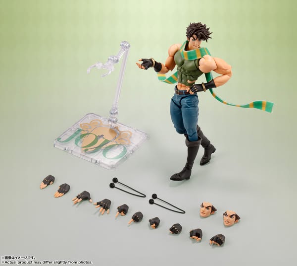 [PRE-ORDER] Bandai Tamashi Nations - Jojo's Bizarre Adventure - S.H.Figuarts Joseph Joestar