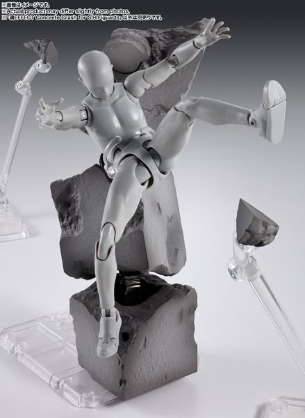[PRE-ORDER] Bandai Tamashi Nations - TAMASHII EFFECT destruction Ver. for S.H.Figuarts