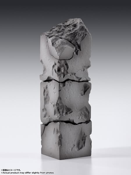 [PRE-ORDER] Bandai Tamashi Nations - TAMASHII EFFECT destruction Ver. for S.H.Figuarts