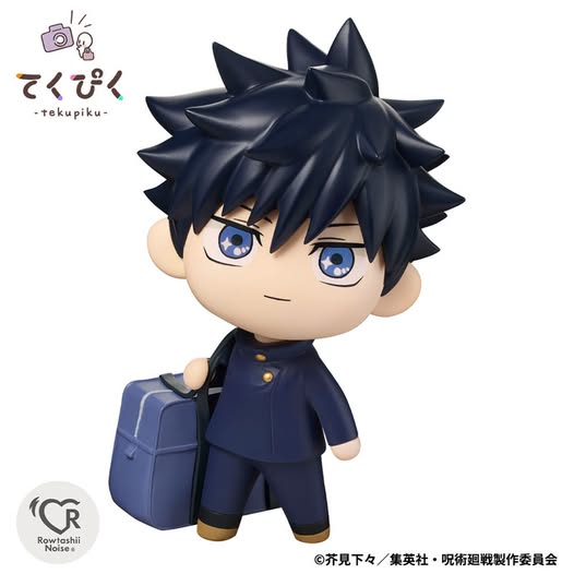 [PRE-ORDER] Bandai Tamashi Nations - Jujutsu Kaisen - tekupiku MEGUMI FUSHIGURO