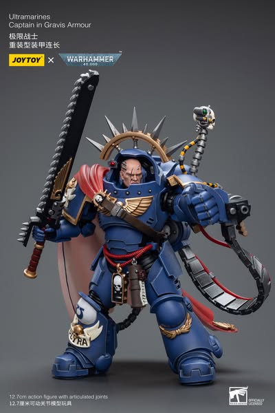 [PRE-ORDER] JoyToy - Warhammer 40,000 - Ultramarines Captain in Gravis Armour