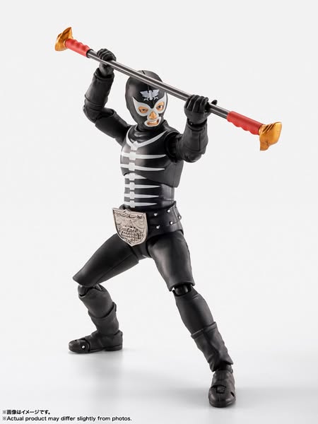 [PRE-ORDER] Bandai Tamashi Nations - Masked Rider series - S.H.Figuarts SHOCKER COMBATMAN EVIL SHOWA KAIJIN EDITION