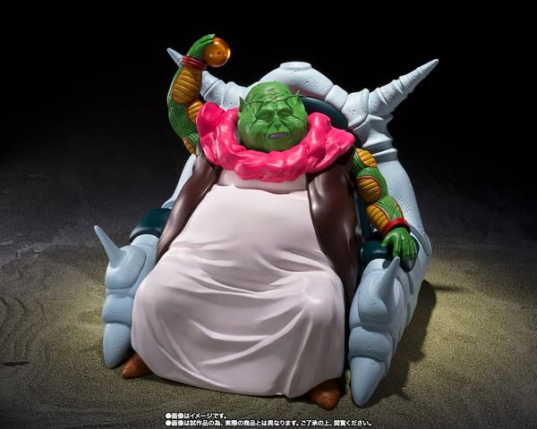[PRE-ORDER] Bandai Tamashi Nations - DRAGON BALL Z - S.H.Figuarts SAICHOUROU
