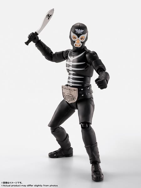 [PRE-ORDER] Bandai Tamashi Nations - Masked Rider series - S.H.Figuarts SHOCKER COMBATMAN EVIL SHOWA KAIJIN EDITION