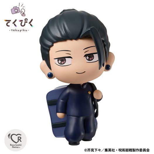 [PRE-ORDER] Bandai Tamashi Nations - Jujutsu Kaisen - tekupiku SUGURU GETO -Jujutsu Technical High School-