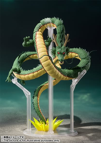 [PRE-ORDER] Bandai Tamashi Nations - DRAGON BALL Z - S.H.Figuarts SHENRON