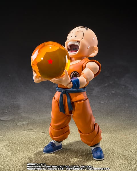 [PRE-ORDER] Bandai Tamashi Nations - DRAGON BALL Z - S.H.Figuarts KRILLIN -SON GOKU'S BEST FRIEND-
