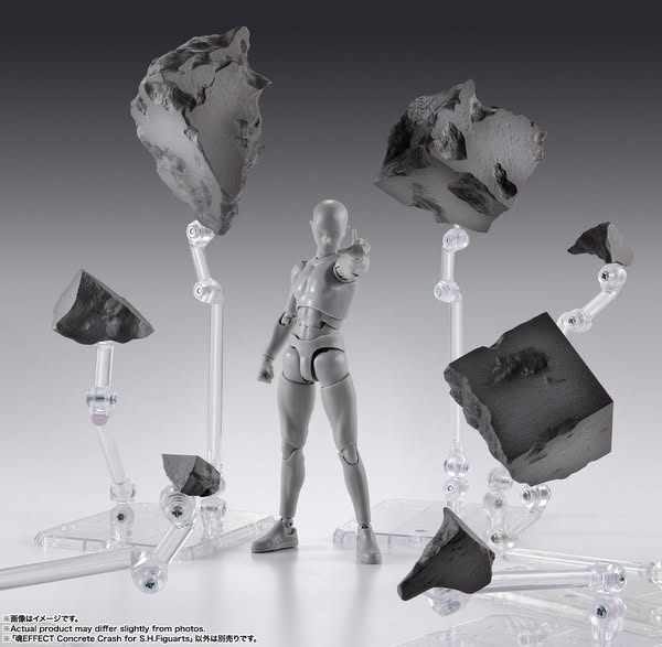 [PRE-ORDER] Bandai Tamashi Nations - TAMASHII EFFECT destruction Ver. for S.H.Figuarts
