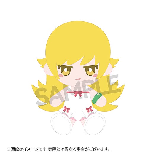 [PRE-ORDER] Solarain - Monogatari series - Shinobu Oshino Punipuni Plushie