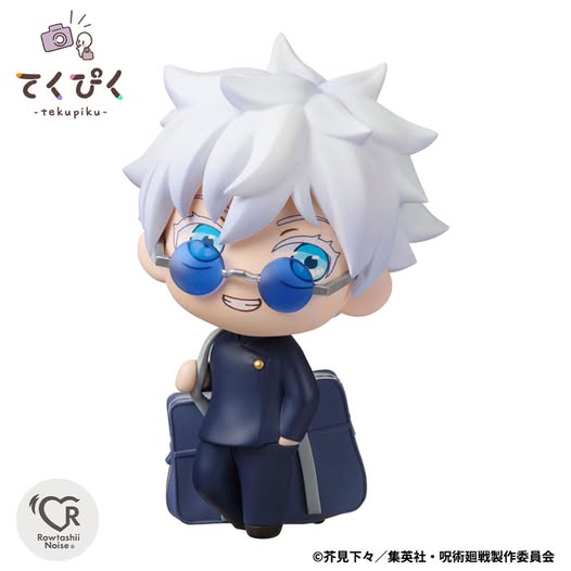[PRE-ORDER] Bandai Tamashi Nations - Jujutsu Kaisen - tekupiku SATORU GOJO -Jujutsu Technical High School-