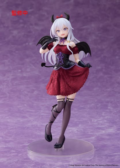 [PRE-ORDER] TAITO - Wandering Witch: The Journey of Elaina - Coreful Figure - Elaina (Sweet Devil Ver.) Renewal
