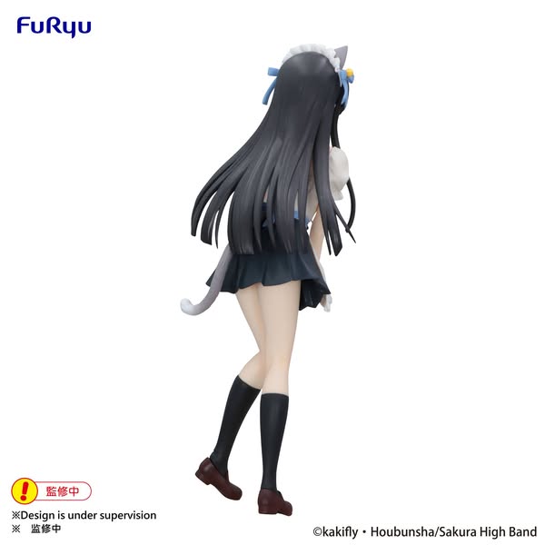 [PRE-ORDER] Furyu - K-ON! - Trio-Try-iT Figure -Mio Akiyama-