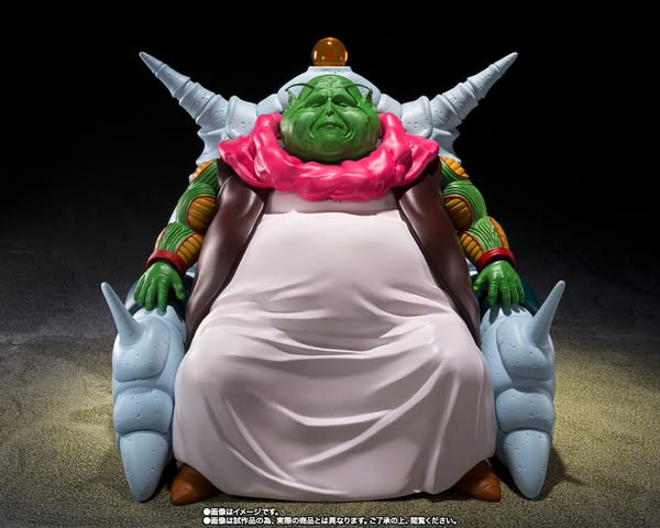 [PRE-ORDER] Bandai Tamashi Nations - DRAGON BALL Z - S.H.Figuarts SAICHOUROU