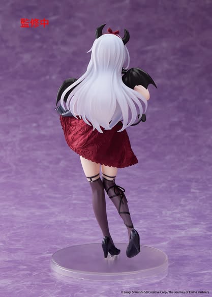 [PRE-ORDER] TAITO - Wandering Witch: The Journey of Elaina - Coreful Figure - Elaina (Sweet Devil Ver.) Renewal