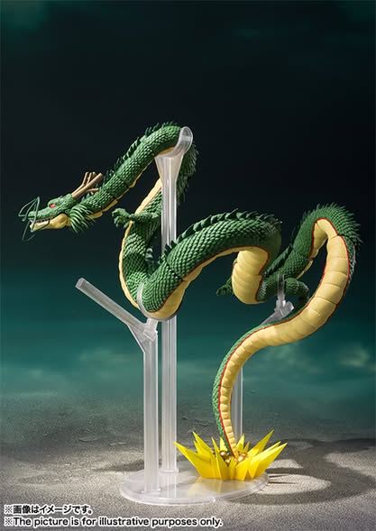[PRE-ORDER] Bandai Tamashi Nations - DRAGON BALL Z - S.H.Figuarts SHENRON