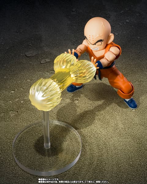[PRE-ORDER] Bandai Tamashi Nations - DRAGON BALL Z - S.H.Figuarts KRILLIN -SON GOKU'S BEST FRIEND-