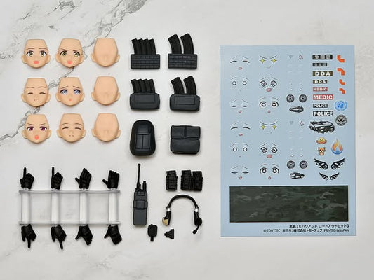 [PRE-ORDER] TOMYTEC - figma PLUS Armed JK Variant Loadout Set 3, Code URBEX