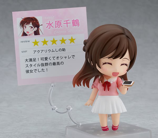 [PRE-ORDER] Good Smile Company - Rent A Girlfriend - Nendoroid Chizuru Mizuhara