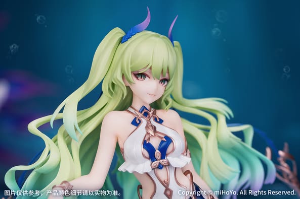 [PRE-ORDER] Myethos - Honkai Impact 3rd - 1/8 scale Gift+ Mobius Daughter of Corals Ver.