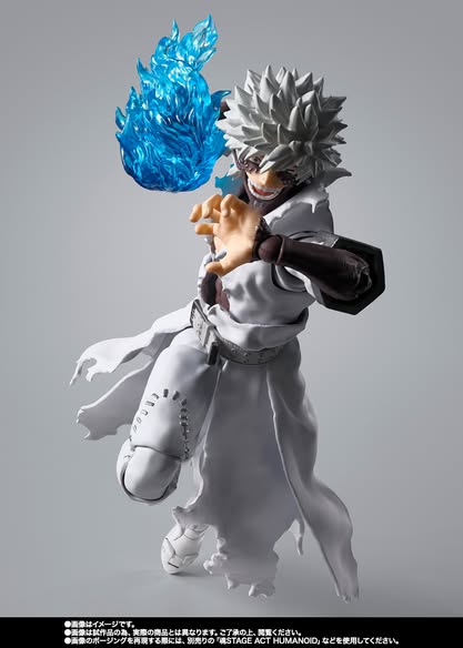 [PRE-ORDER] Bandai Tamashii Nations - My Hero Academia - S.H.Figuarts DABI