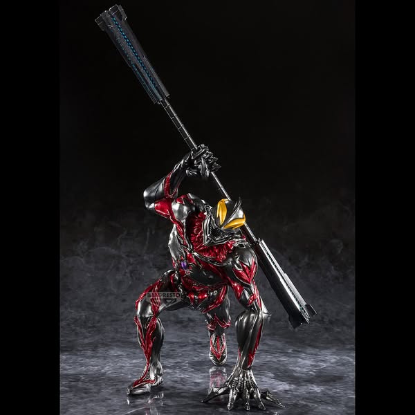 [PRE-ORDER] Banpresto - ULTRAMAN SERIES GOKAI ULTRAMAN BELIAL