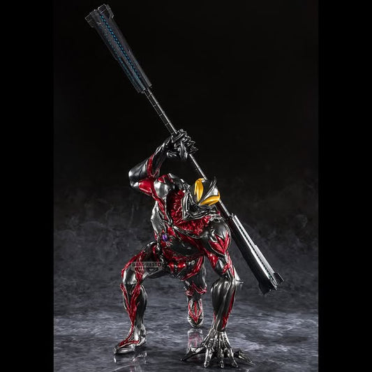 [PRE-ORDER] Banpresto - ULTRAMAN SERIES GOKAI ULTRAMAN BELIAL