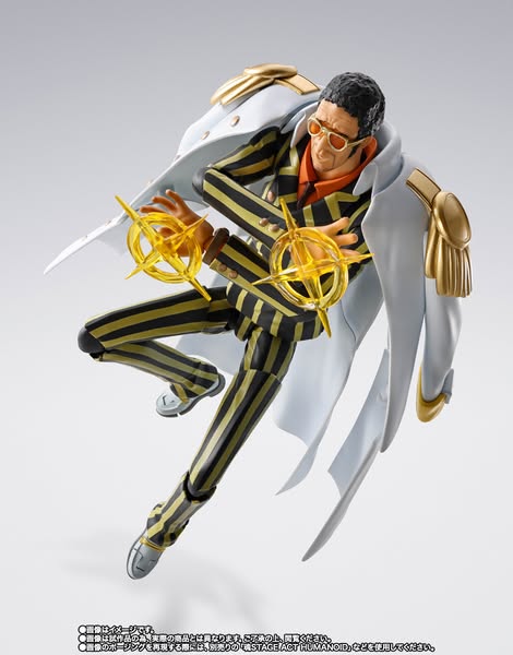 [PRE-ORDER] Bandai Tamashii Nations - ONE PIECE - S.H.Figuarts BORSALINO -FUTURE ISLAND EGGHEAD-