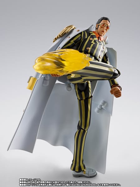 [PRE-ORDER] Bandai Tamashii Nations - ONE PIECE - S.H.Figuarts BORSALINO -FUTURE ISLAND EGGHEAD-