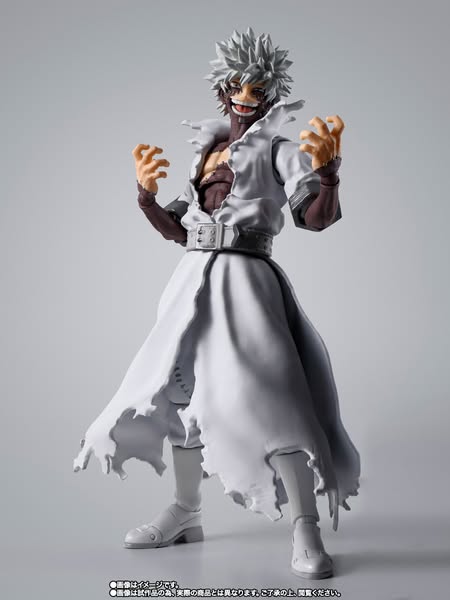 [PRE-ORDER] Bandai Tamashii Nations - My Hero Academia - S.H.Figuarts DABI