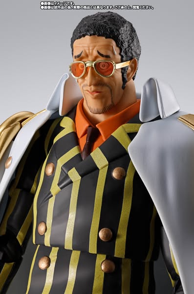 [PRE-ORDER] Bandai Tamashii Nations - ONE PIECE - S.H.Figuarts BORSALINO -FUTURE ISLAND EGGHEAD-