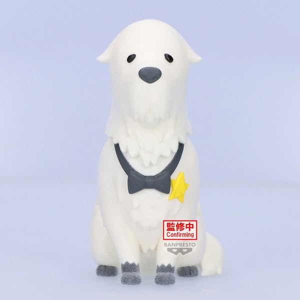 [PRE-ORDER] Banpresto - SPY×FAMILY FLUFFY PUFFY -BOND FORGER- VOL.2 versions A and B